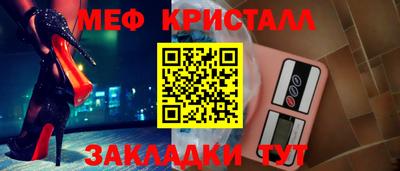 a pvp Кумертау