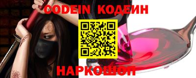 шишки Кунгур