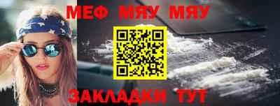 a pvp Кумертау