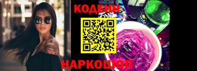 прущая мука Ливны