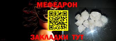 a pvp Кумертау