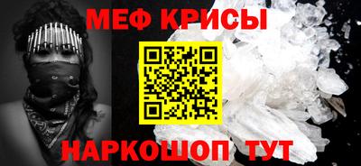 apvp Кулебаки