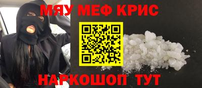 a pvp Кумертау