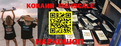 apvp Кулебаки