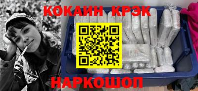 a pvp Кумертау