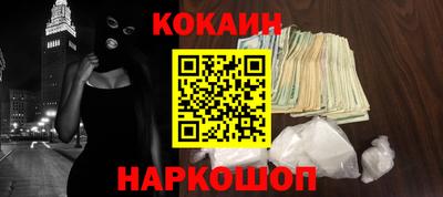 шишки Кунгур
