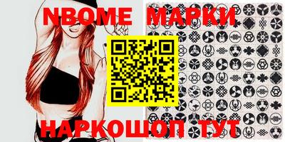 прущая мука Ливны