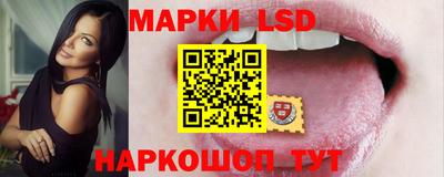 a pvp Кумертау
