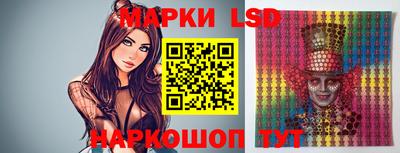 прущая мука Ливны