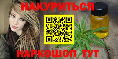 mix Лесосибирск