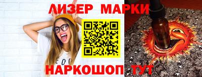 a pvp Кумертау