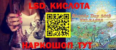 a pvp Кумертау