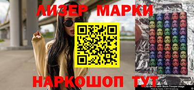 шишки Кунгур