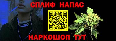 прущая мука Ливны