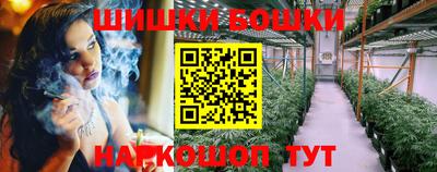 шишки Кунгур