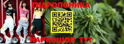 a pvp Кумертау