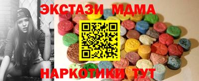 apvp Кулебаки