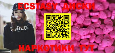 apvp Кулебаки