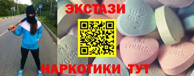 mix Лесосибирск