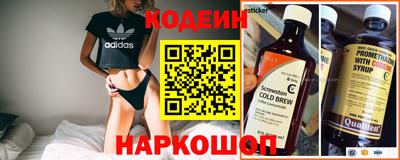 шишки Кунгур
