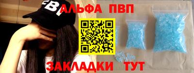 mix Лесосибирск