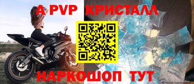 шишки Кунгур