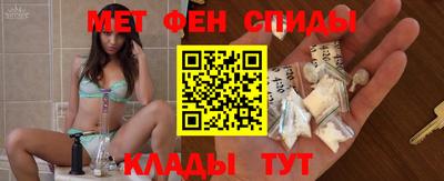 шишки Ликино-Дулёво