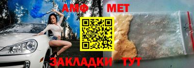 apvp Кулебаки