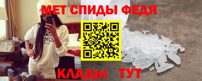шишки Кунгур