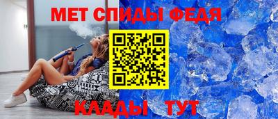 шишки Ликино-Дулёво