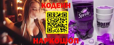 a pvp Кумертау