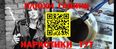 apvp Кулебаки