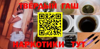 apvp Кулебаки