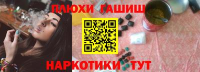 шишки Кунгур