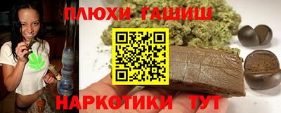 apvp Кулебаки