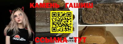 apvp Кулебаки