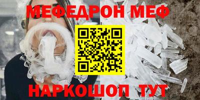 apvp Кулебаки