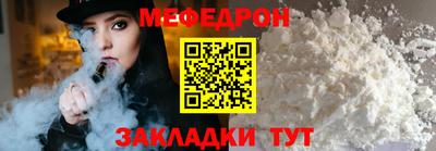 apvp Кулебаки