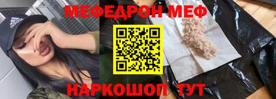 a pvp Кумертау