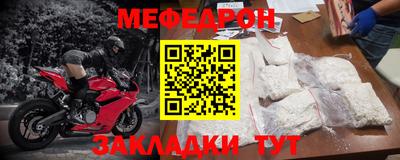 a pvp Кумертау