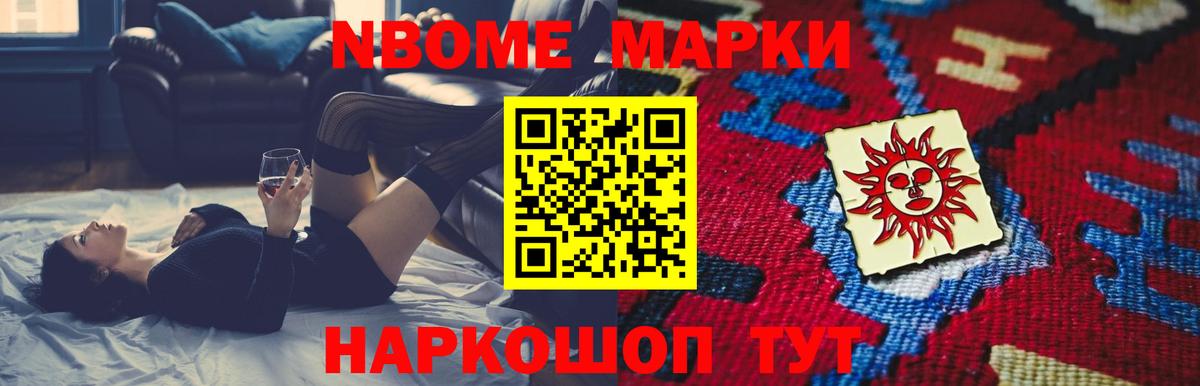 blacksprut   Лсд 25 экстази  Холмск  Лсд 25 экстази ecstasy  Вход с VPN  ЛСД экстази кислота 